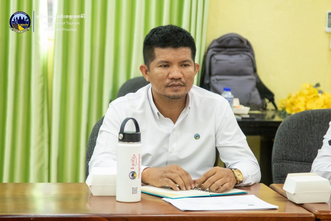 កិច្ចប្រជុំបូកសរុបលទ្ធផលការងារបណ្តុះបណ្តាលគម្រោងហូកា (HoKa) ឆ្នាំ២០២៥ លើកទិសដៅការងារឆ្នាំ២០២៦ និងត្រួតពិនិត្យសម្ភារៈប្រើប្រាស់ក្នុងកម្មវិធីបណ្តុះបណ្តាលបដិសណ្ឋារកិច្ចរបស់មន្ទីរទេសចរណ៍ខេត្តរតនគិរី!