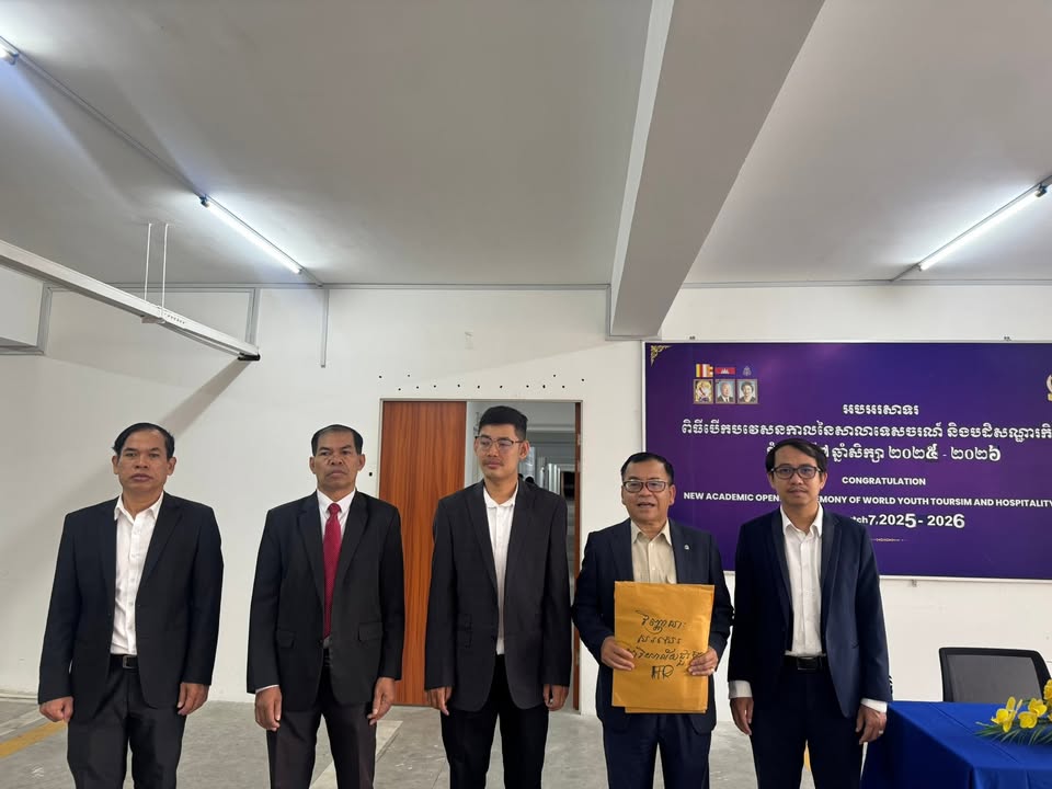 ក្រសួងទេសចរណ៍ចុះត្រួតពិនិត្យគុណភាពបណ្តុះបណ្តាល និងដំណើរការធ្វើតេស្តសមត្ថភាពបញ្ចប់ការសិក្សាថ្នាក់សញ្ញាបត្របច្ចេកទេស និងវិជ្ជាជីវៈ ៣ ជំនាន់ទី ៧ ឆ្នាំសិក្សា ២០២៤-២០២៥ របស់សាលាទេសចរណ៍ និងបដិសណ្ឋារកិច្ច វី